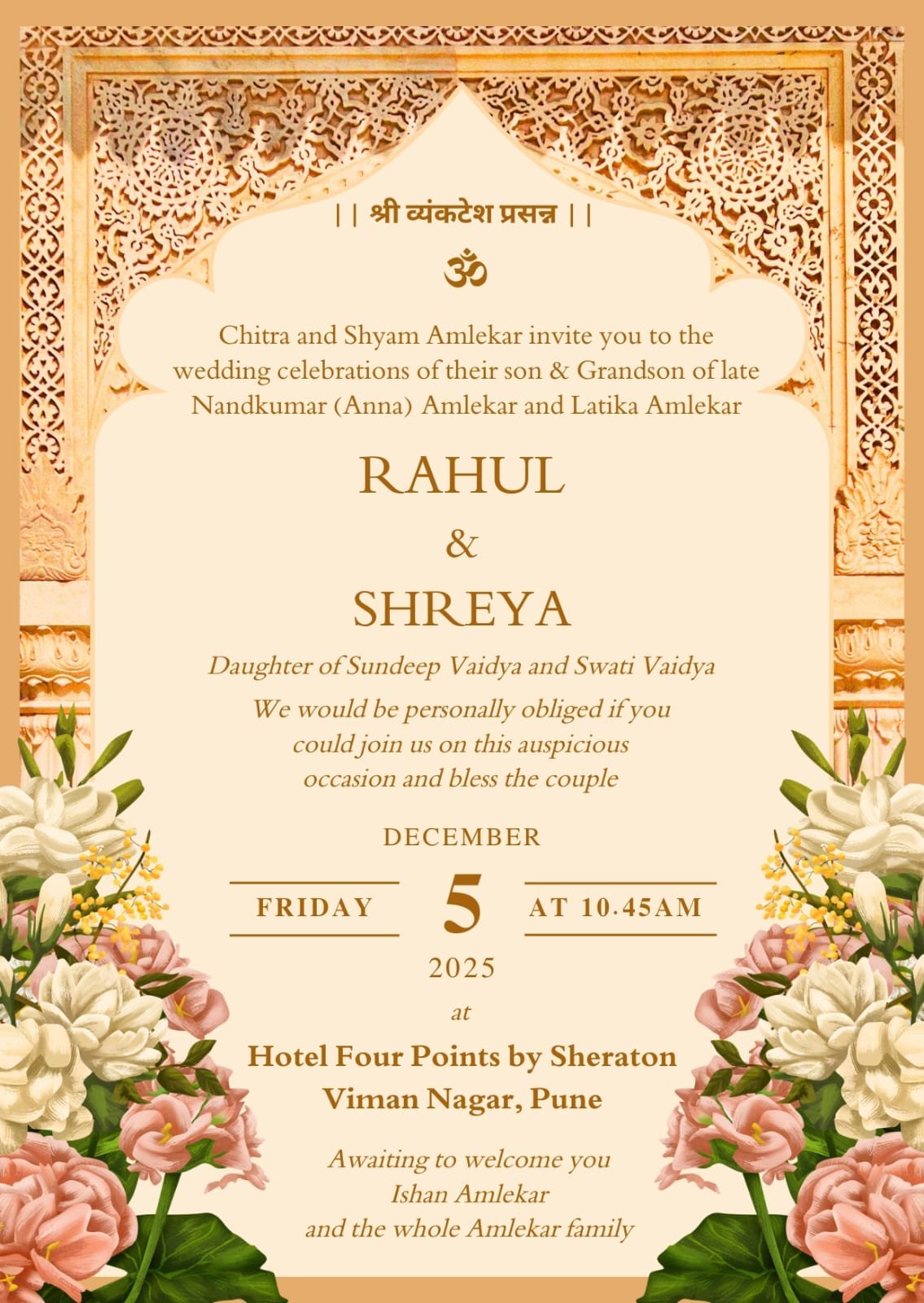 Visiting Card
